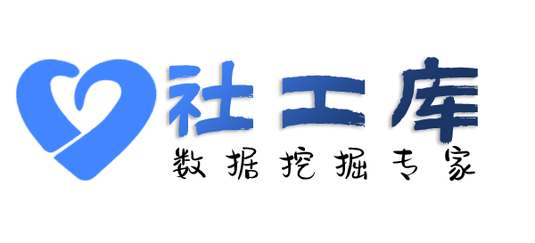 独家查对方QQ号